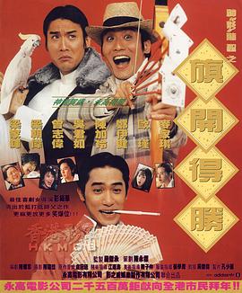 国产精品理论