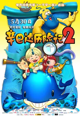 91亚洲成人